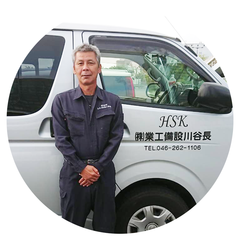 教育担当者イメージ